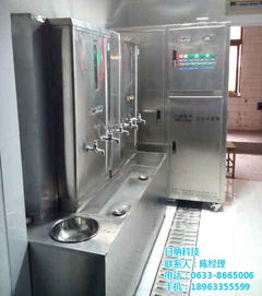 日納科技 引領健康飲水新風尚，活性水氫水機與凈水器招商共贏未來